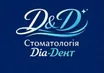 Логотип клініки Dia-Dent